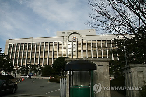 창원지법 전경.<연합뉴스 자료사진>